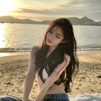 处女